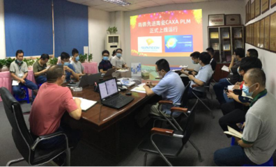 深圳商德CAXA PLM項目順利驗收，加速數碼產品及設備研發創新